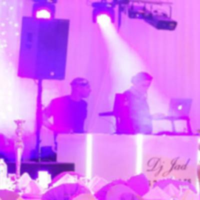Mariage DJ Val-d'Oise  - Votresalledemariage.Com